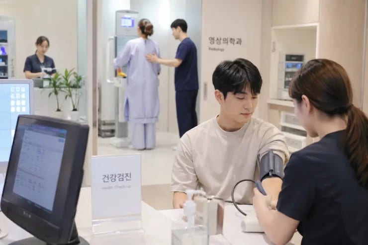 담낭 용종 제거 수술 후 보험금 받을 수 있을까? 담낭절제술 질병수술비·종수술비·실손보험....
