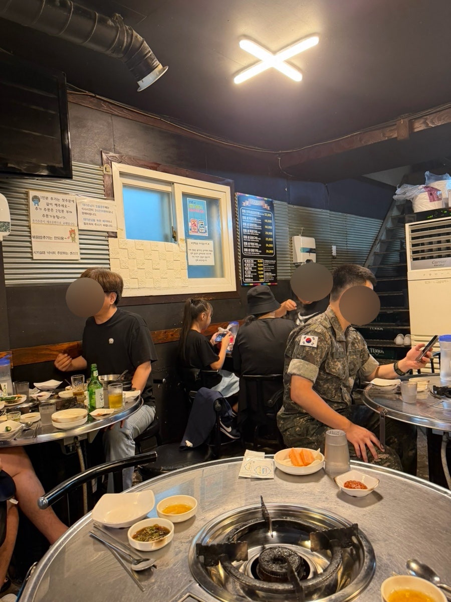 깡통돌곱창 사진 3