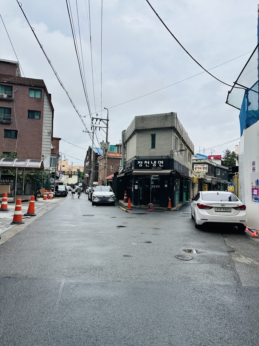 꽃집냉면 사진 1