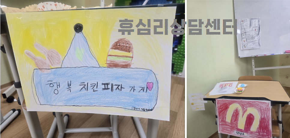 행복식당 사진 2