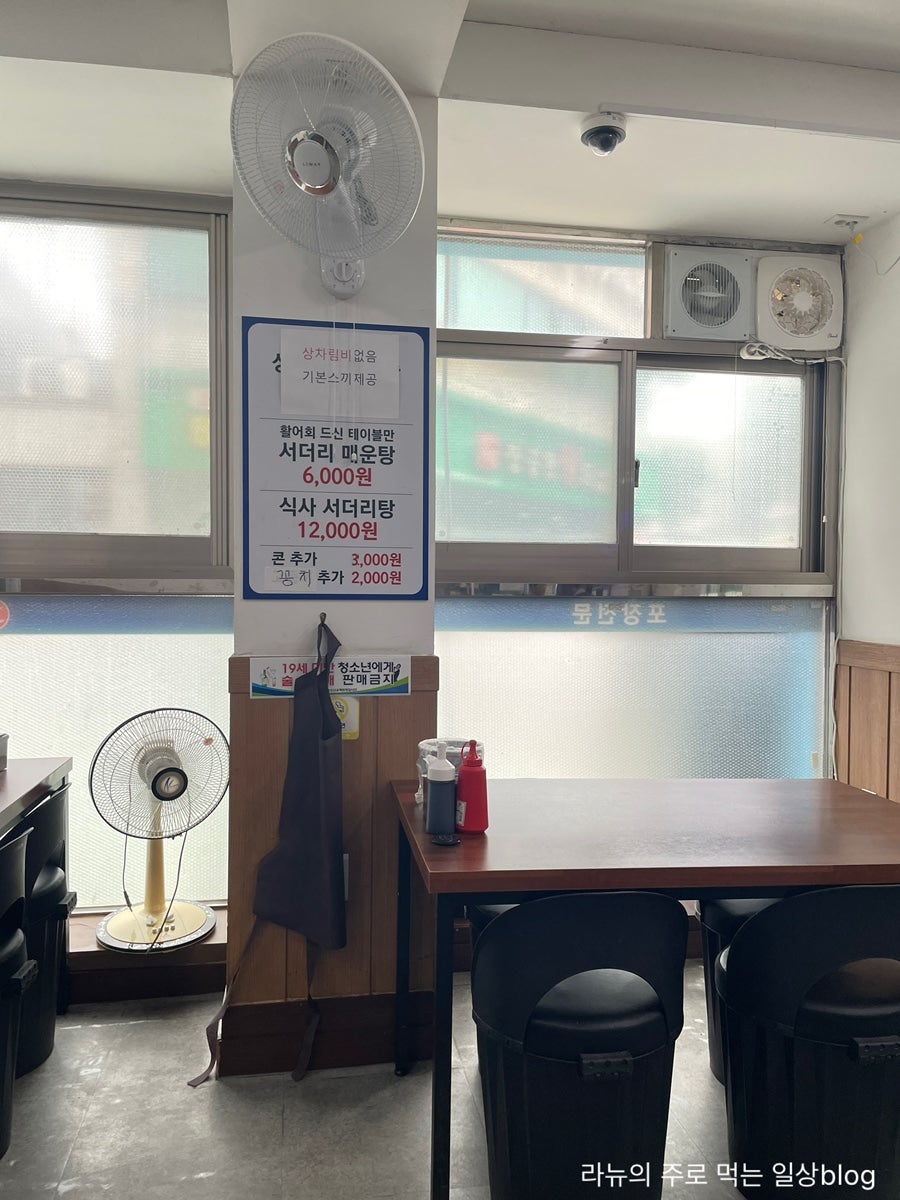 대야수산 사진 6