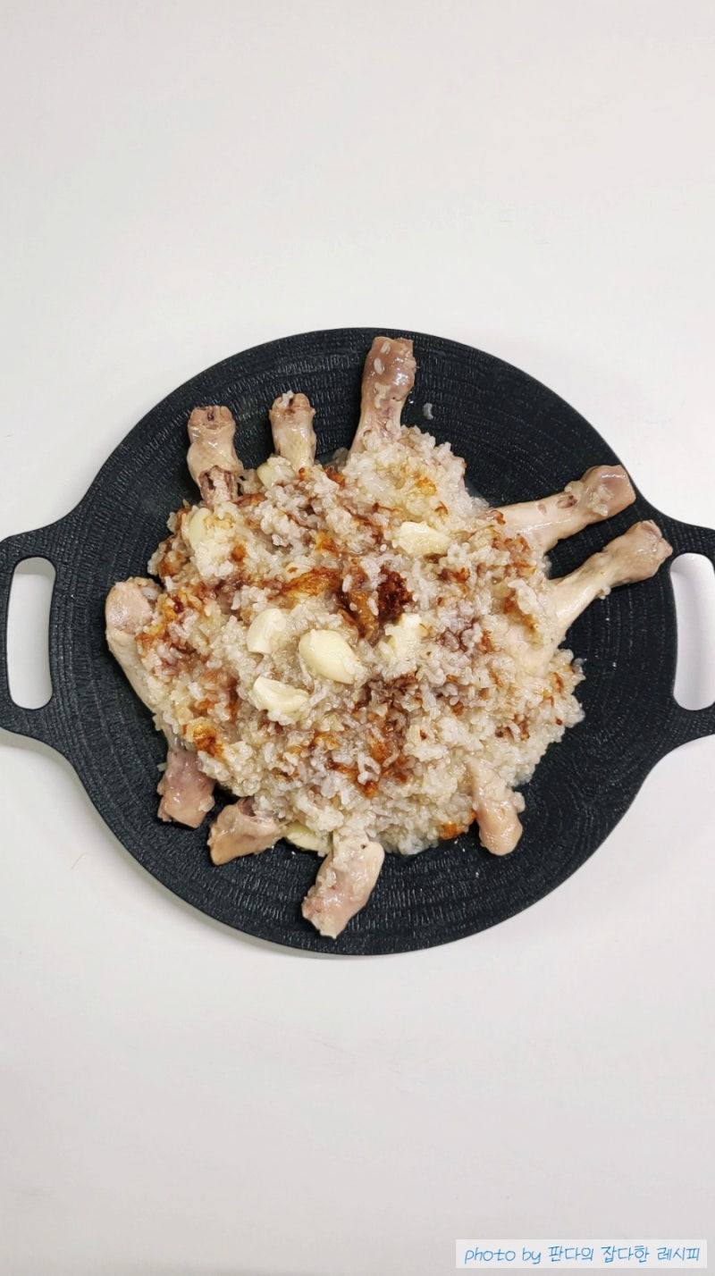 냄비 누룽지백숙 삼계탕 만들기 백종원 양념장 레시피