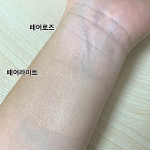 정샘물 쿠션 페어로즈 페어라이트 색상 비교 후 선택은?