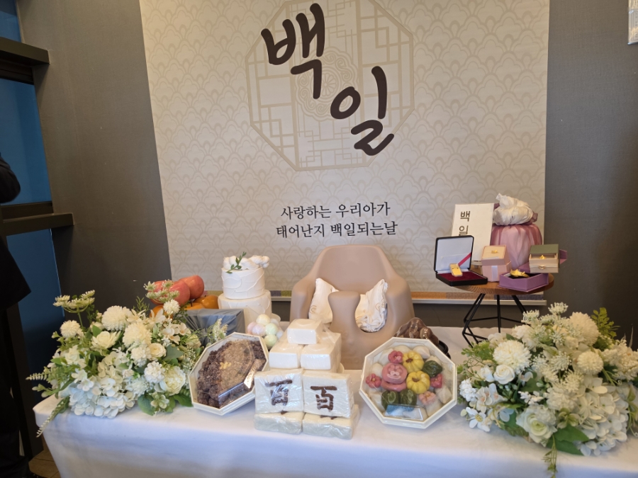 경복궁&갓포제주 사진 3