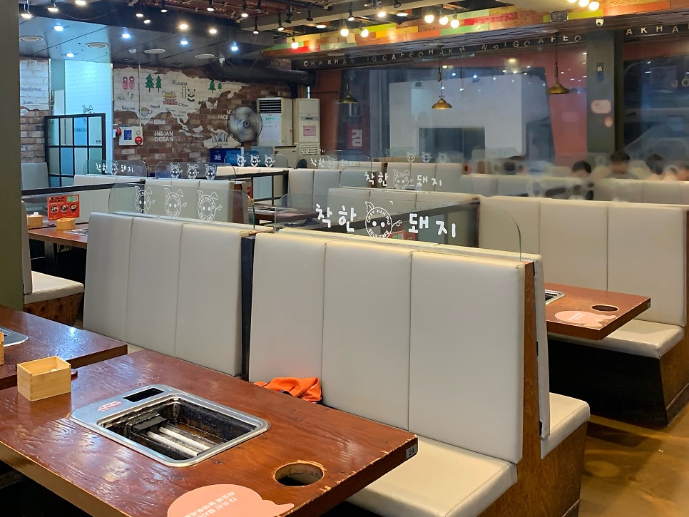 착한돼지 서면점 사진 3