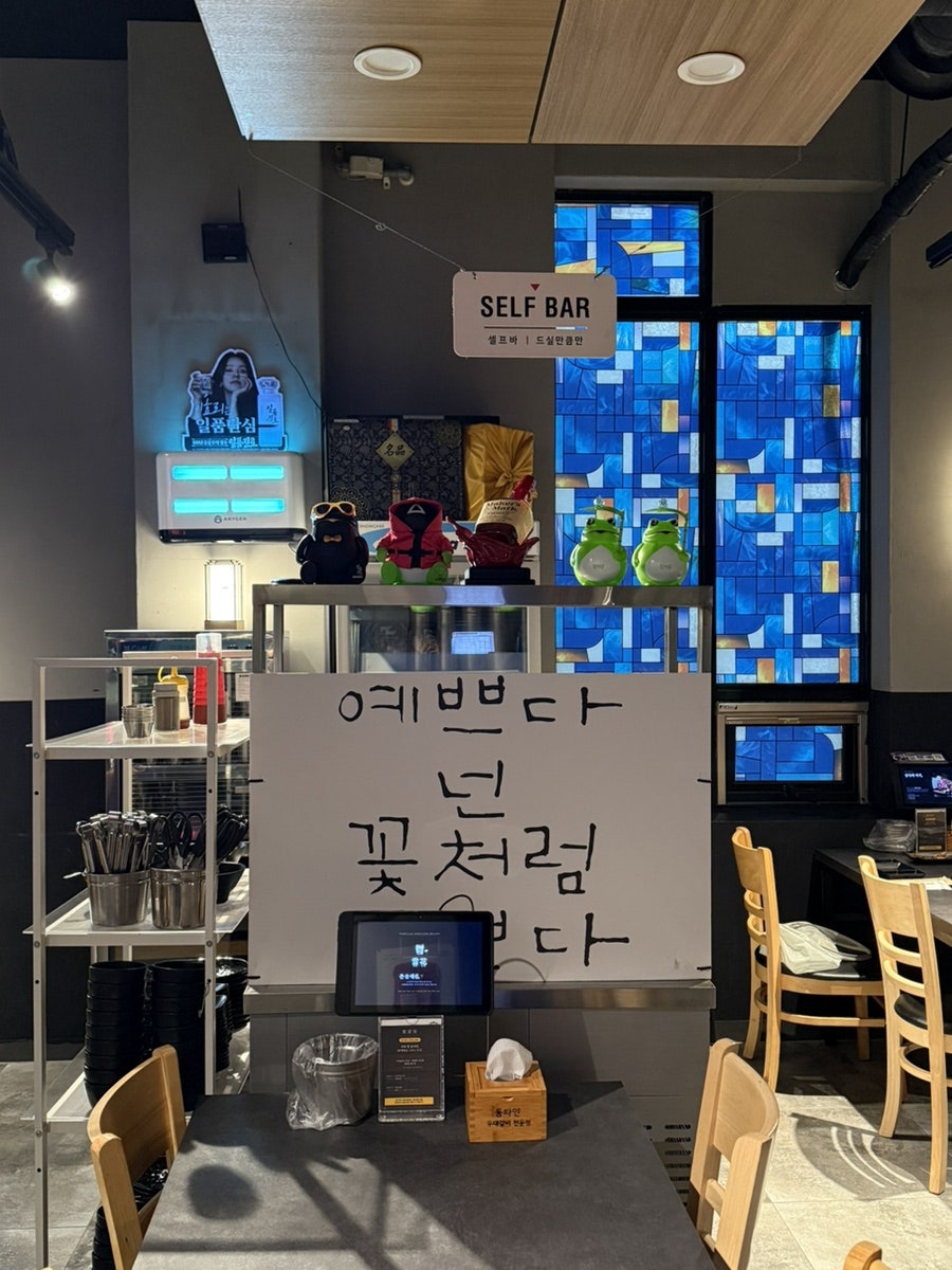 동타안 사진 5