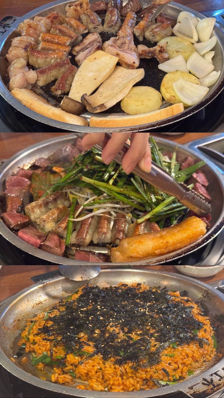 태황소곱창 사진 1