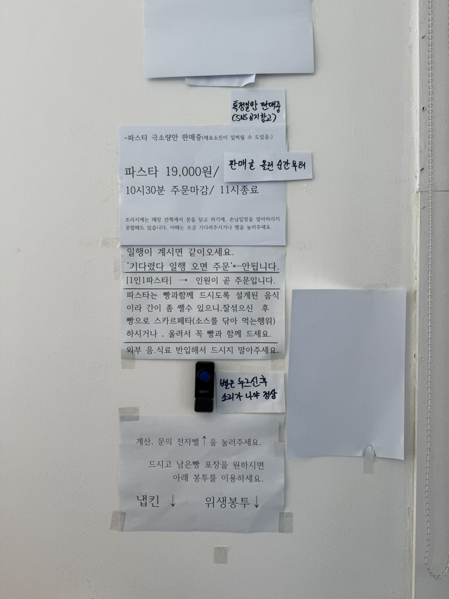 파랑새39 사진 4