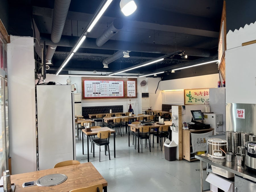 권가네식당 사진 2