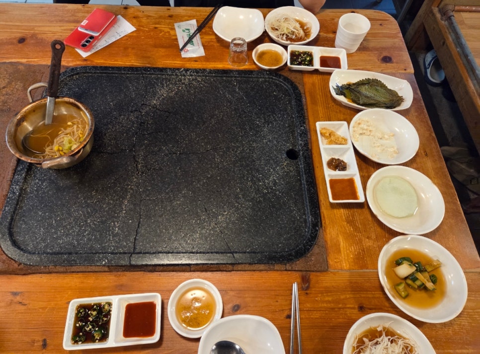 뜨락 사진 4