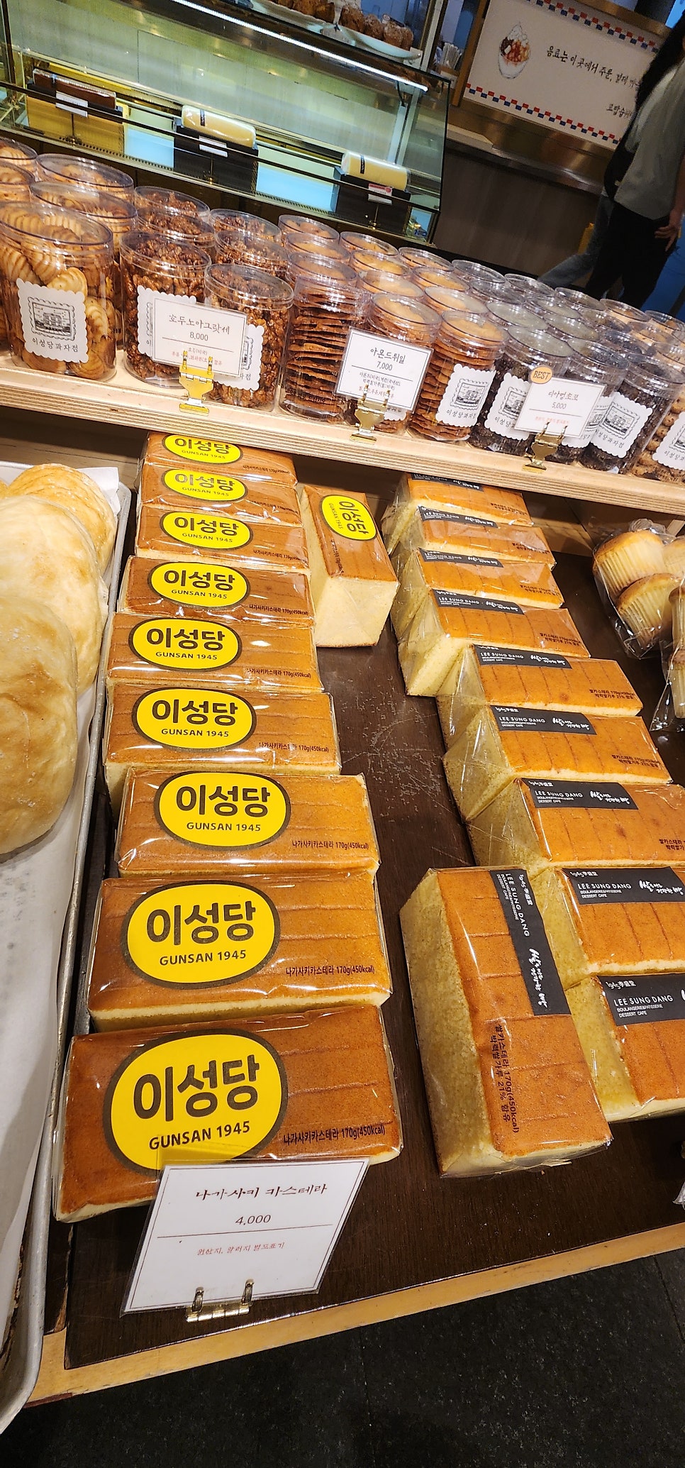 백제호텔 사진 6