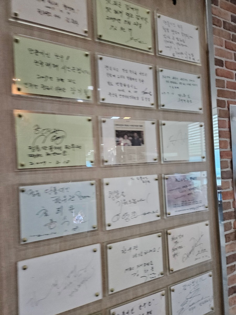 단풍미인한우홍보관 사진 3