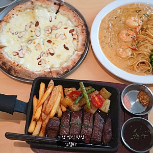 [부산] 기장 양식 맛집 : 주차 편하고 실패 없는 아난티근처맛집 '그릴비' - 추천 o