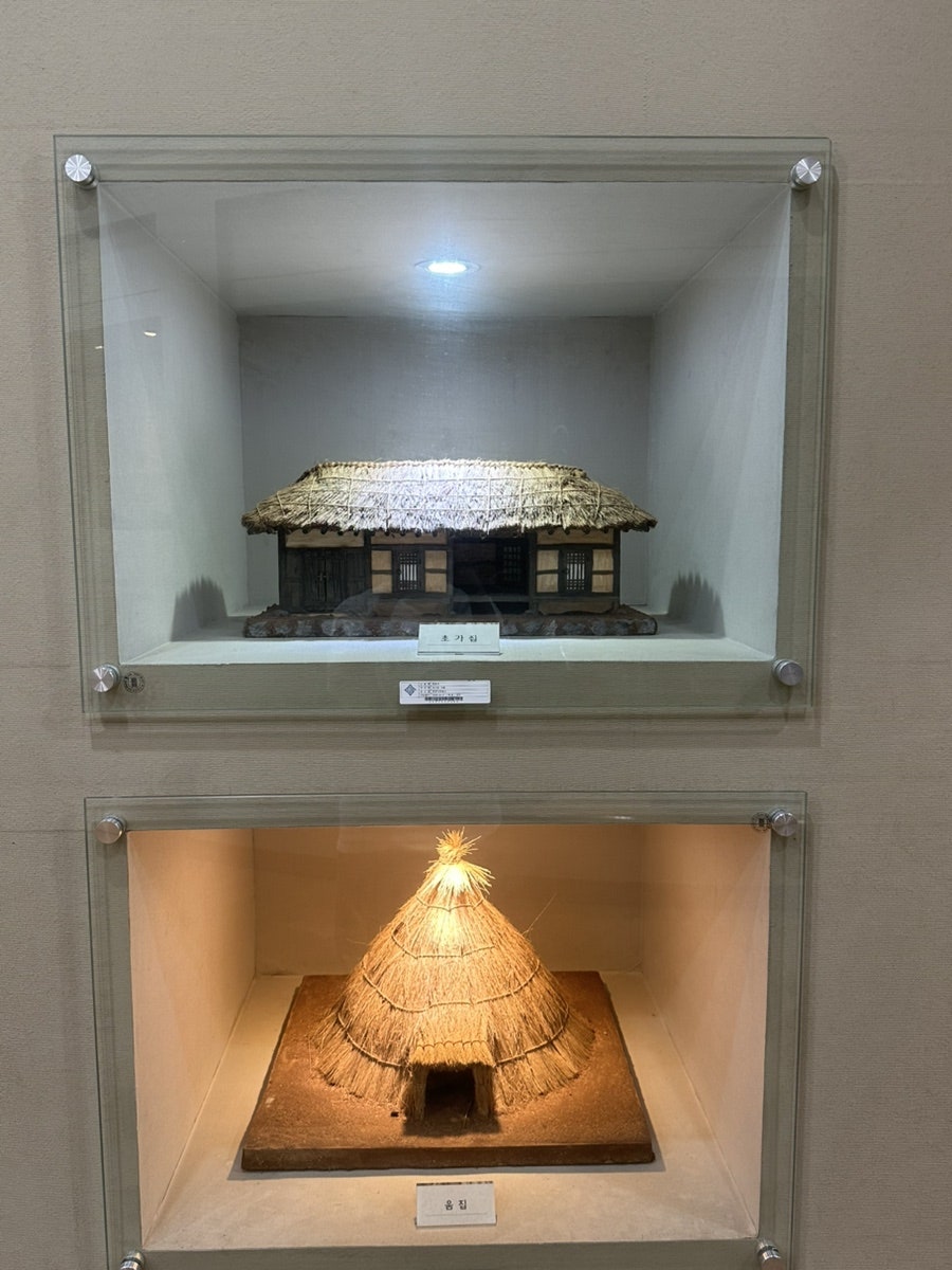 화문석문화관 사진 7
