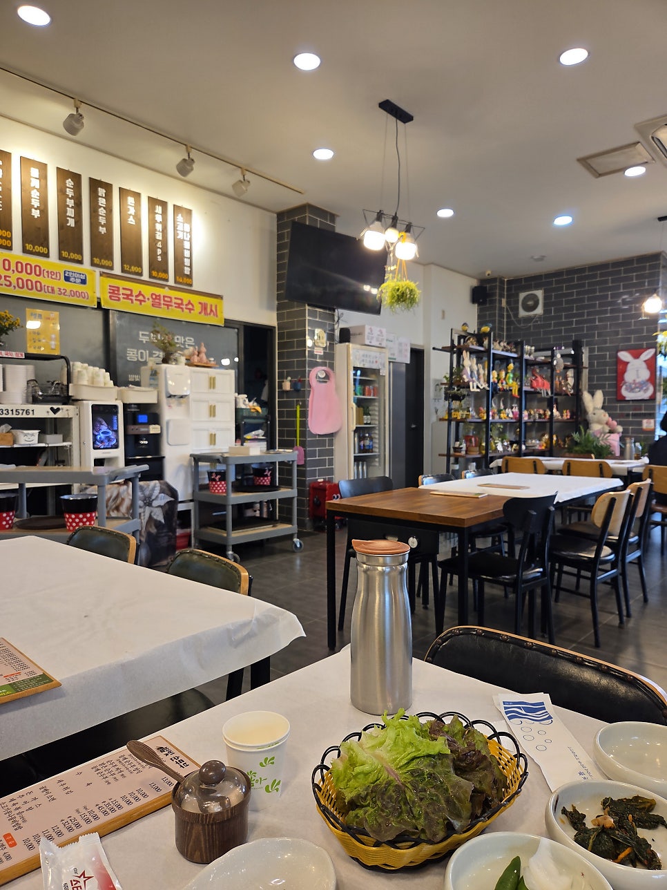 별빛순두부 사진 3