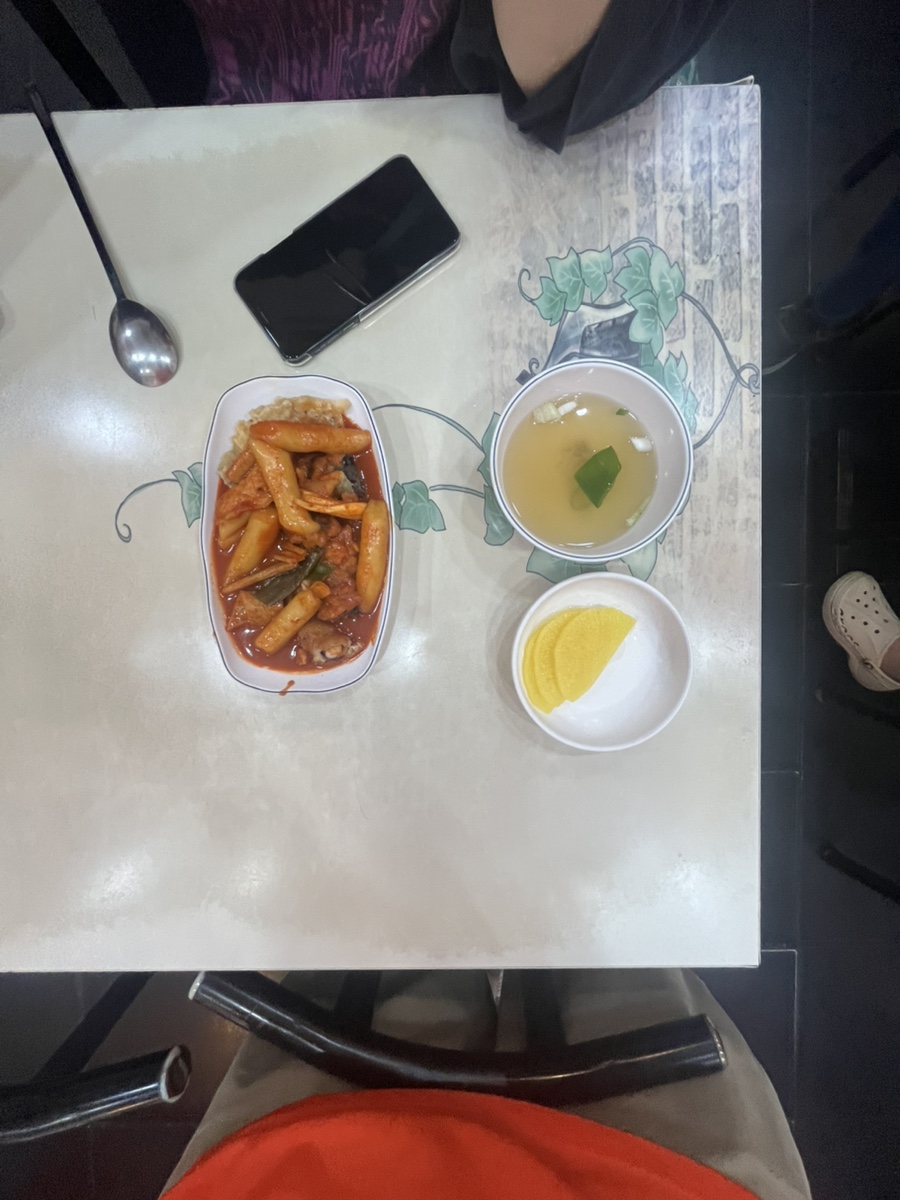 옥이떡볶이 사진 6
