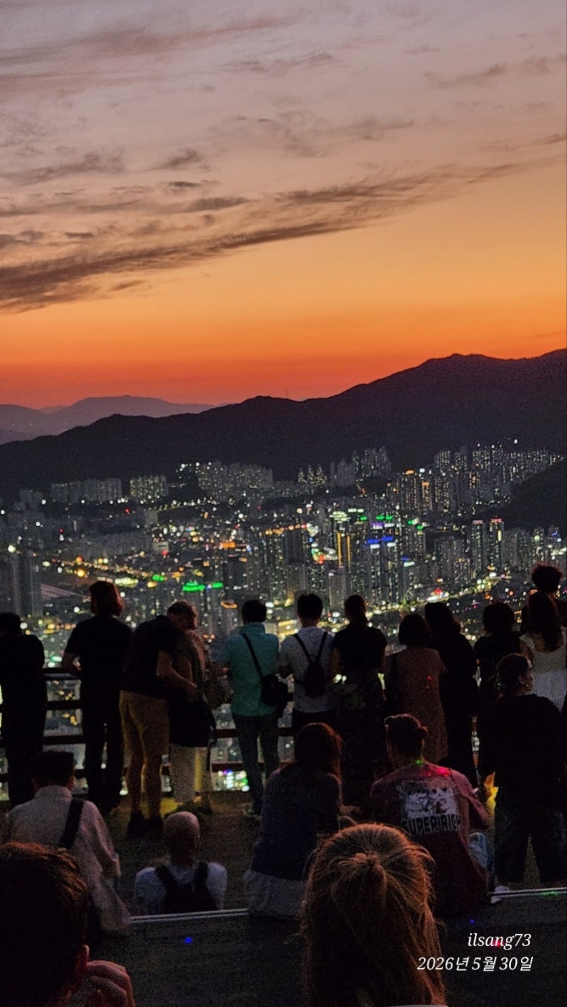 [부산 황령산] 외국인도 반한 노을 핫플, 황령산 봉수대 야경 (feat. 주차, 최단코스 꿀팁)