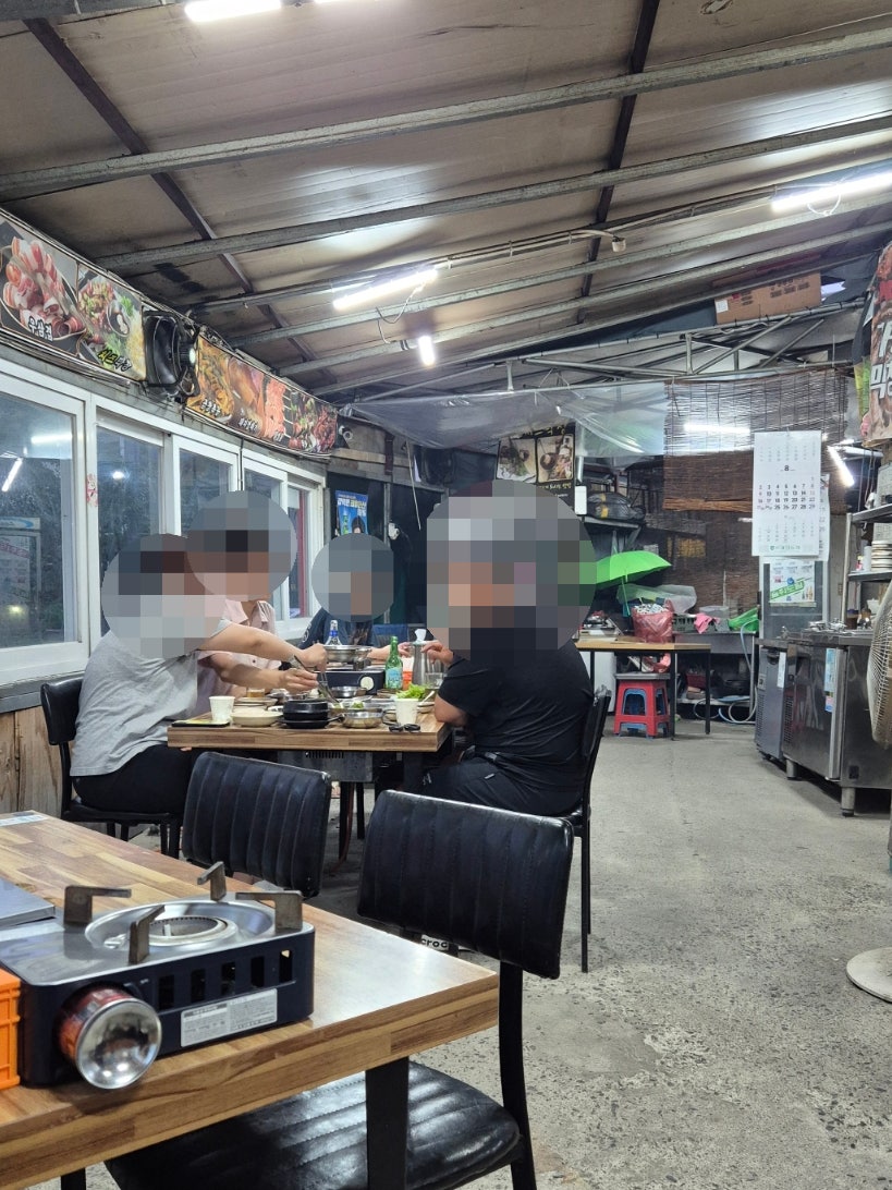 가양막창 사진 6
