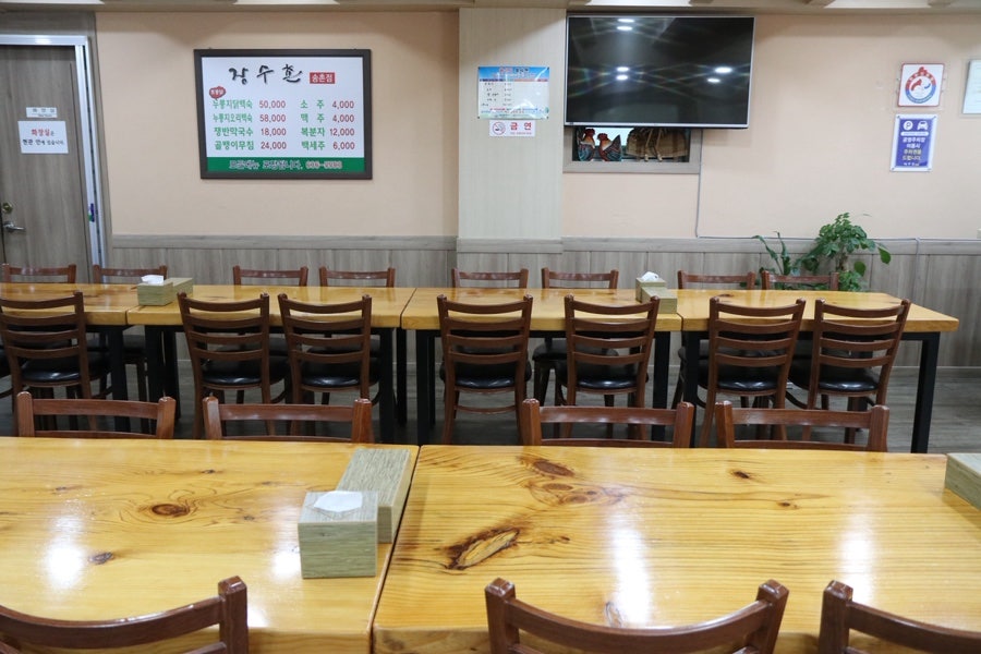 장수촌 송촌점 사진 6