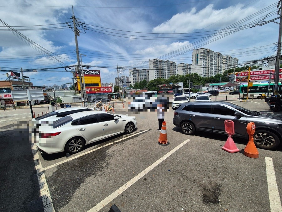 개성집 사진 2