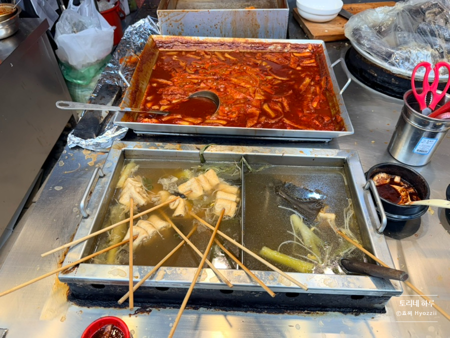 필분식 사진 4