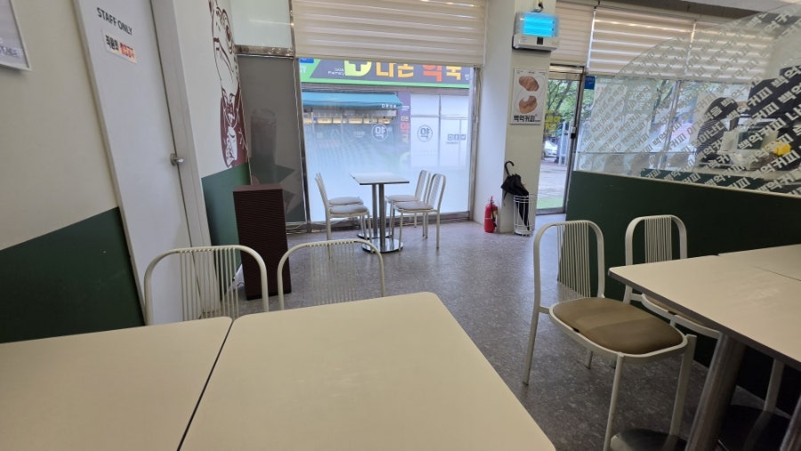 백억 사진 3