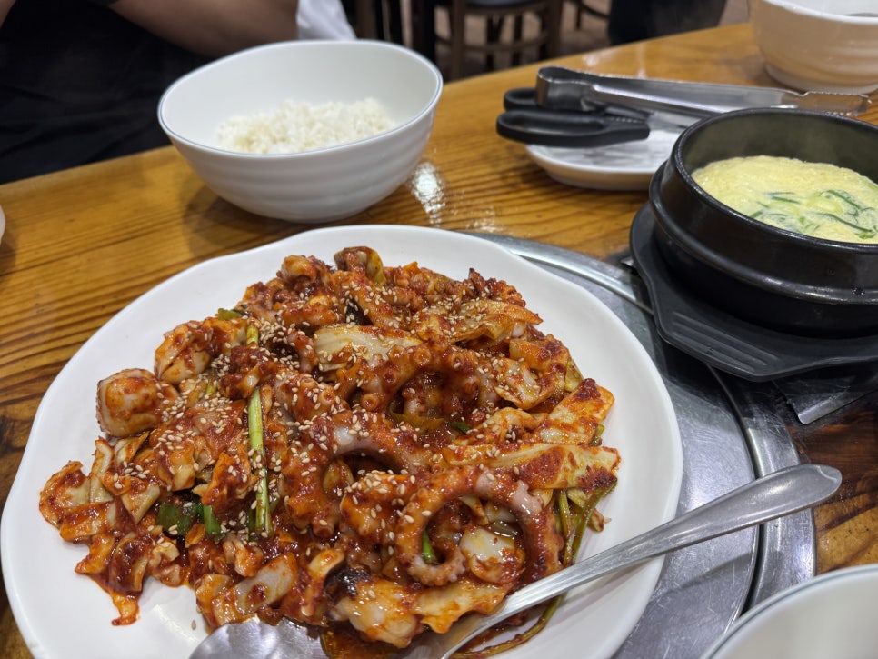 예가낙지마을 장현점 사진 2