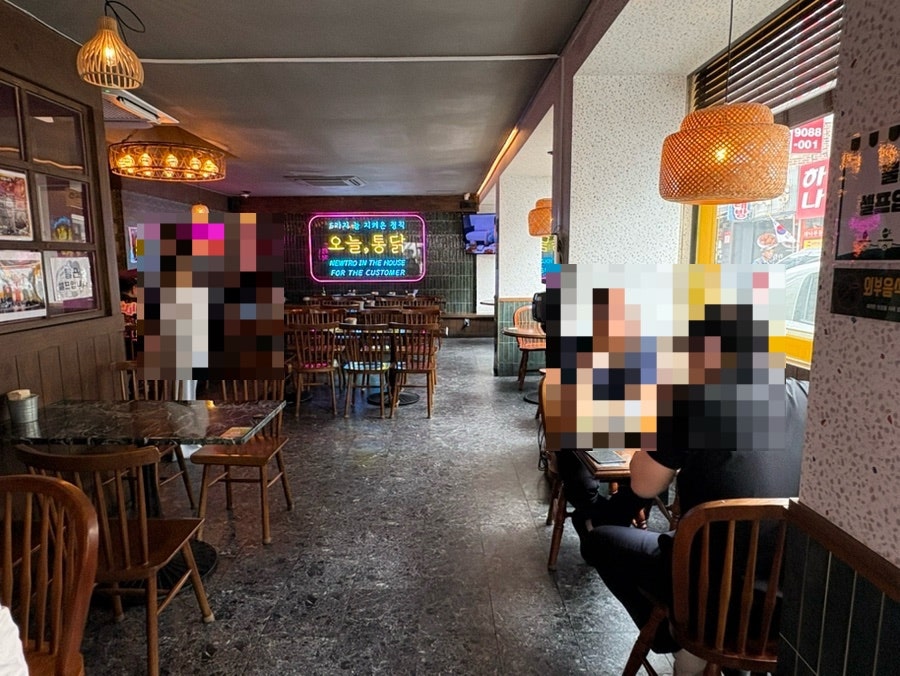 오늘통닭 수유본점 사진 3