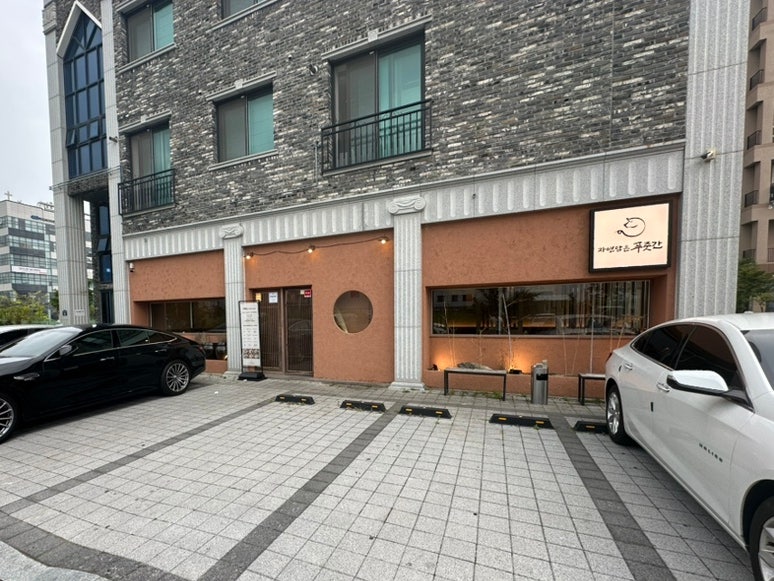 도야지 사진 3