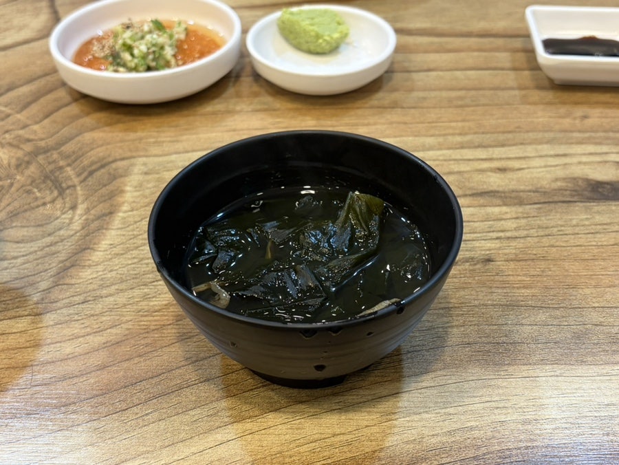 광해수산 사진 4