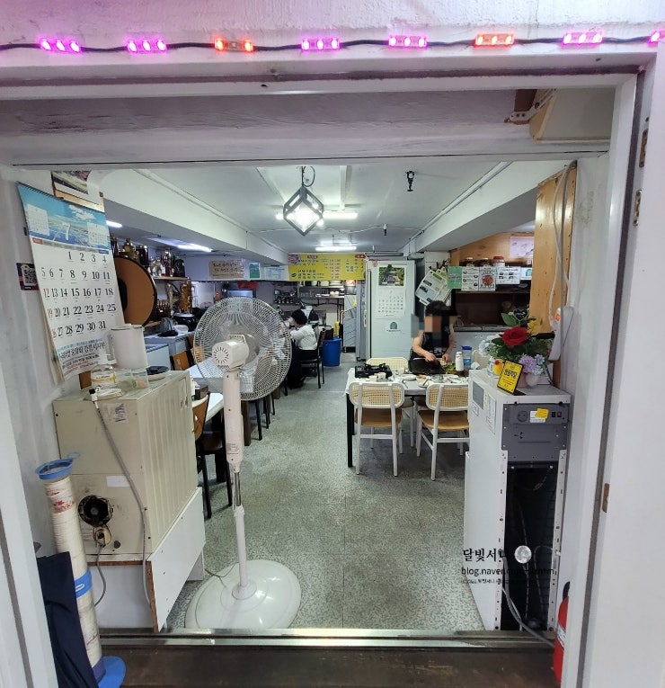 정동맛집산채백반식당 사진 3