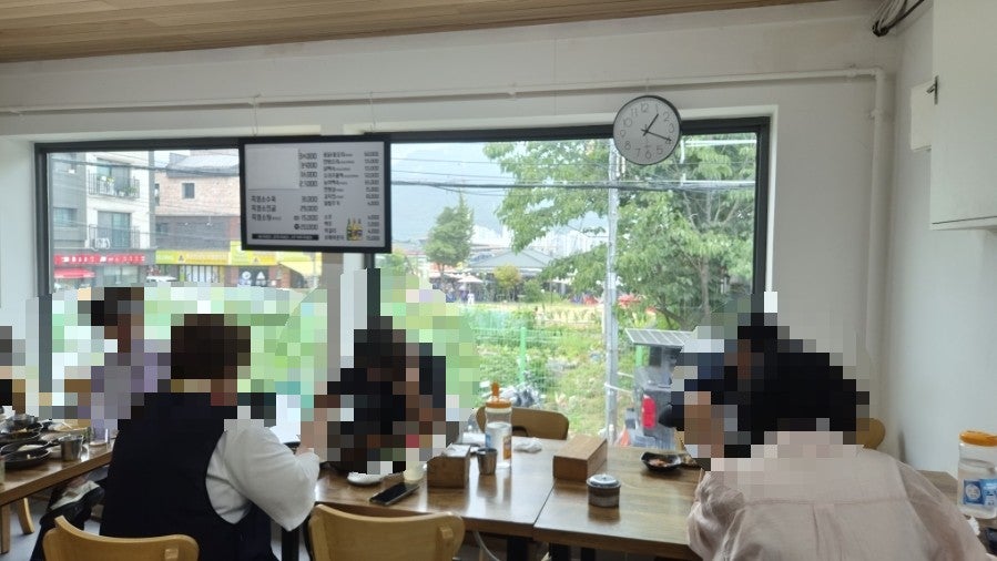 삼밭골 사진 3