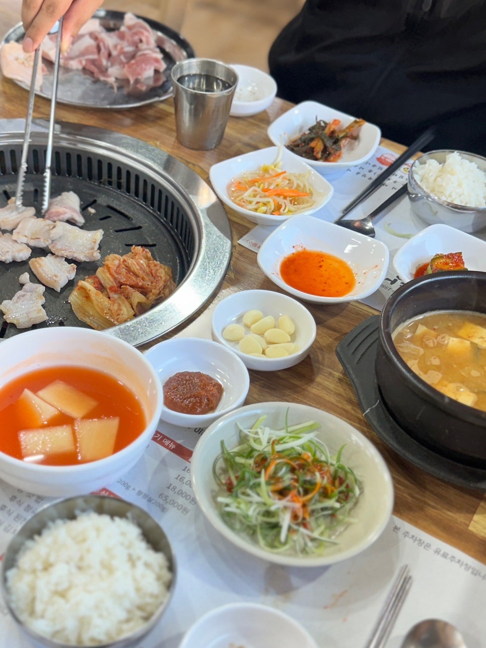 양지식당 사진 4
