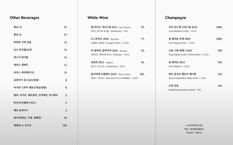 으뜸이로리바타 사진 3