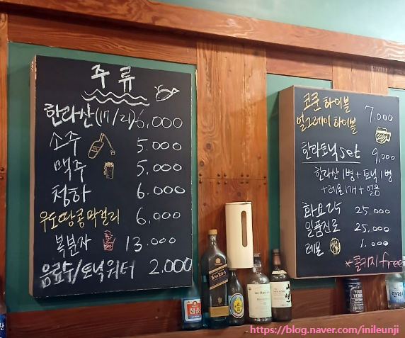새벽숯불가든 신포시장점 사진 3