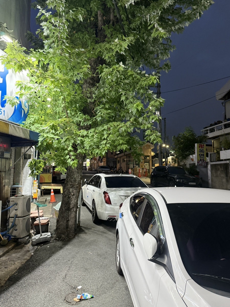 대명회센터 사진 3