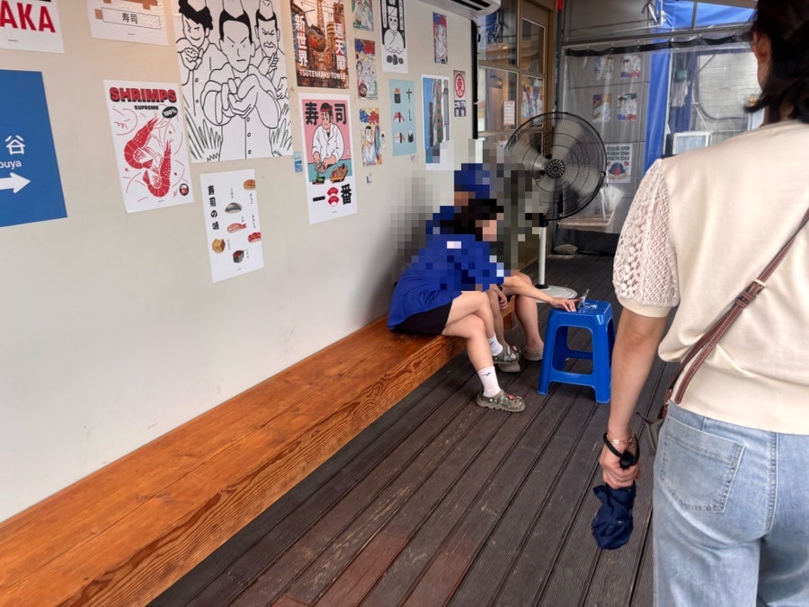 후꾸스시오타루 사진 3