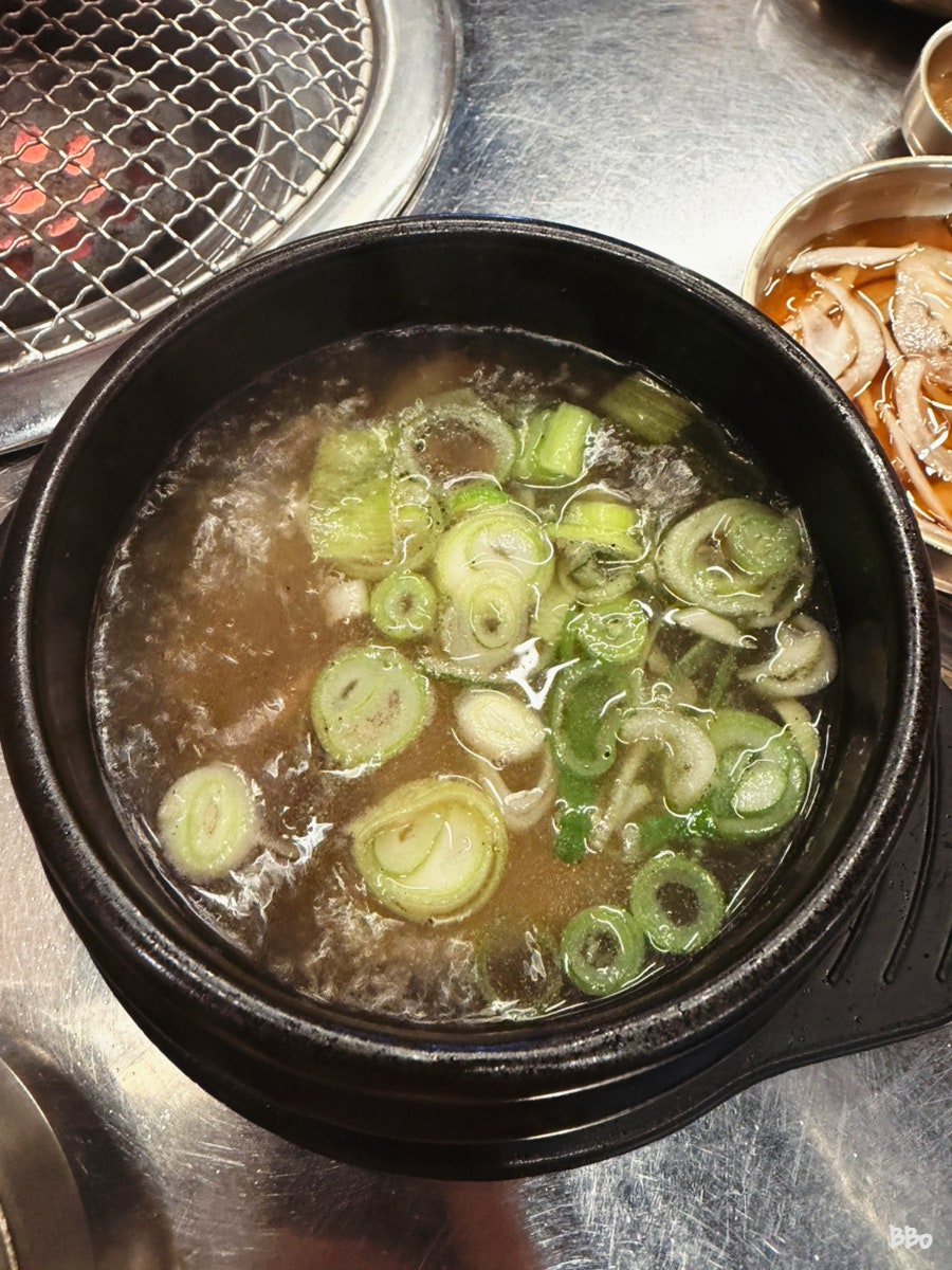 해운대연탄생갈비 정관점 사진 5