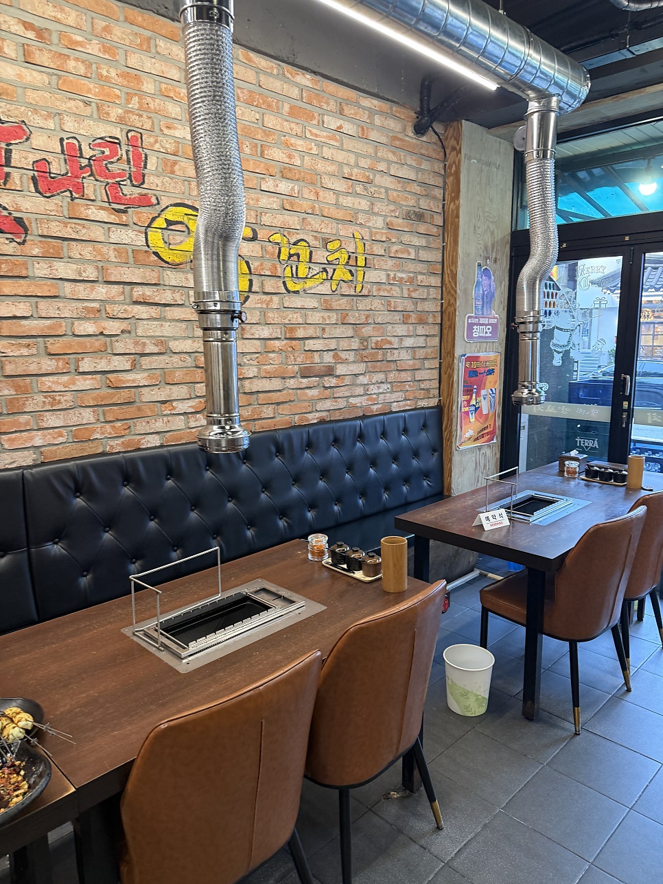 맛나린양꼬치 2호점 사진 4