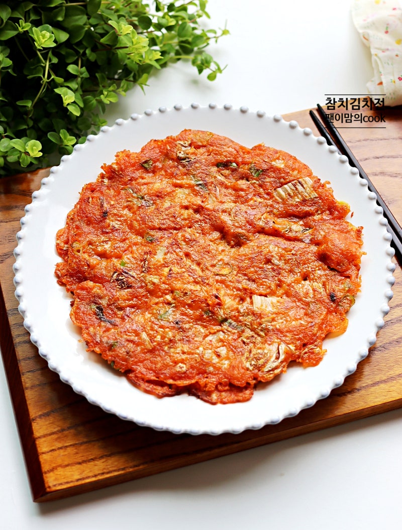 참치 김치전 레시피 바삭하게 만드는법