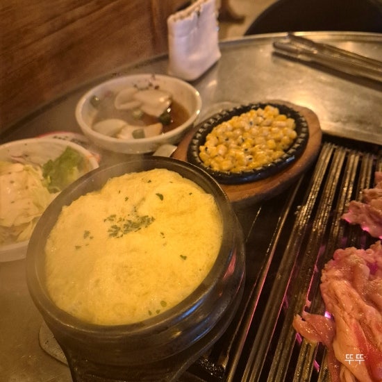 노을연탄구이 천안본점 사진 4