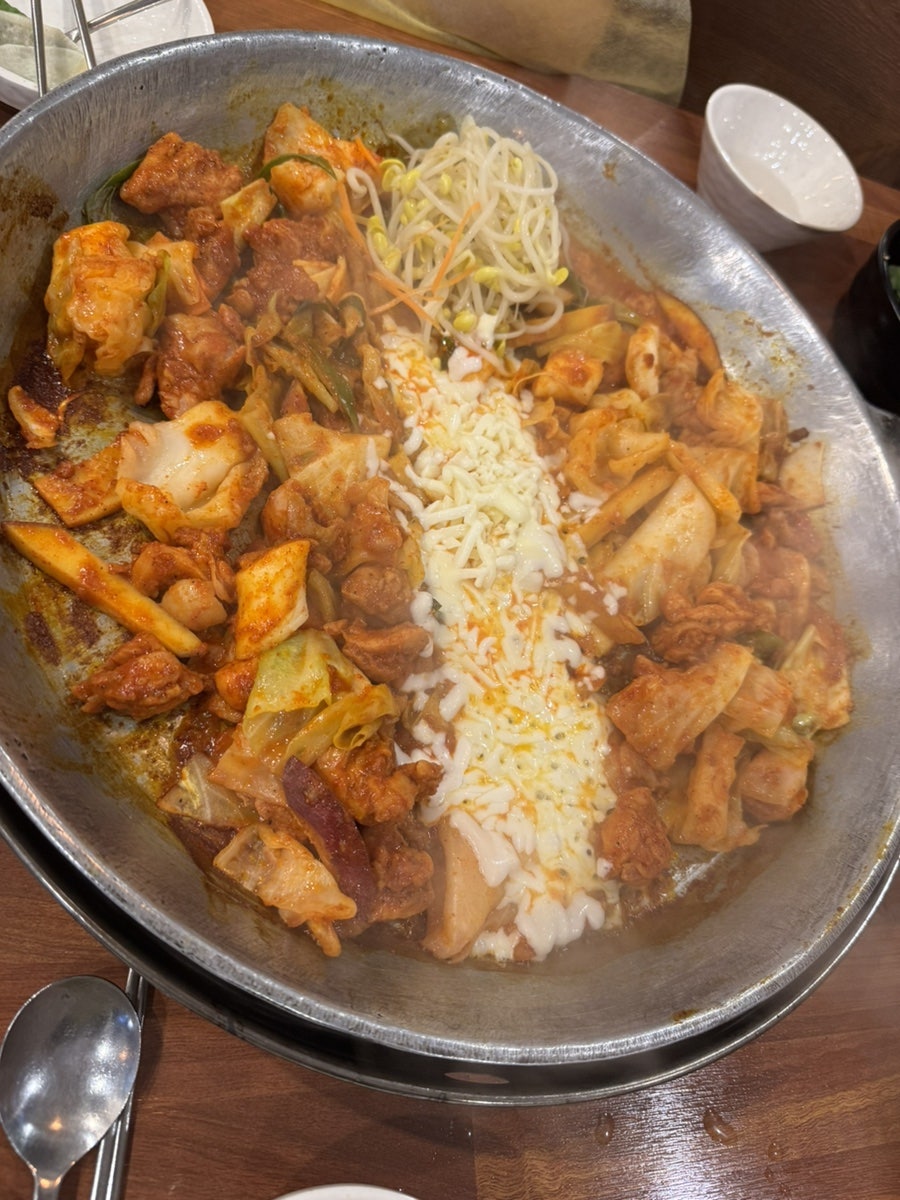 닭갈비두목 사진 1