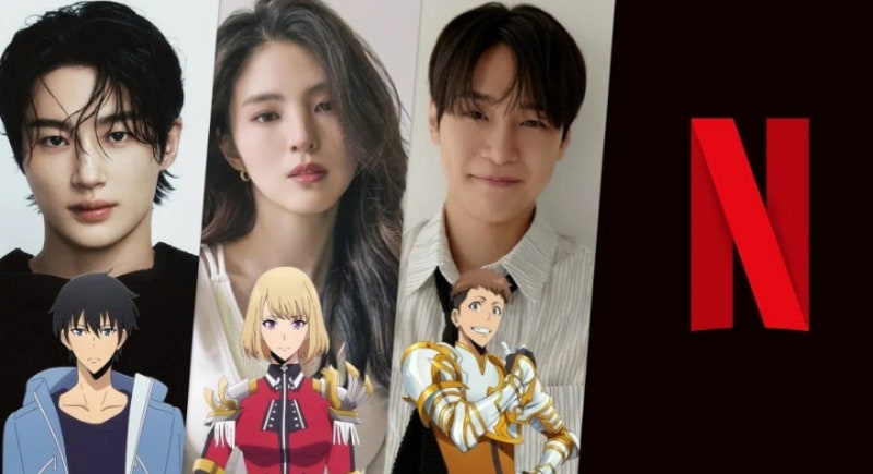 변우석부터 정지훈까지... 웹툰 찢고 나온 '나 혼자만 레벨업' 역대급 라인업