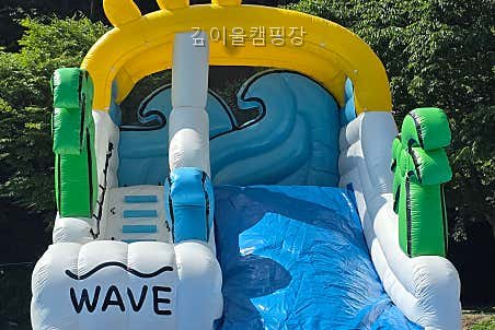 깊이울캠핑장 사진 4