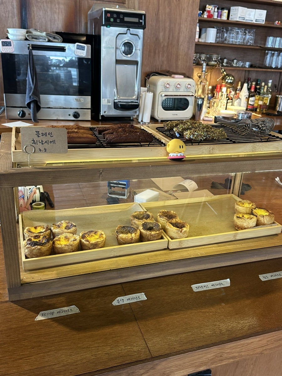 Kape Bon Tu Bi Keulraesik photo 3