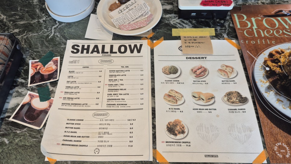 샬로우커피 포항송도점 사진 3