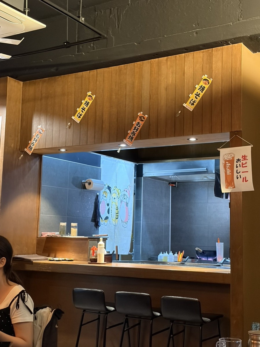 코요 사진 4