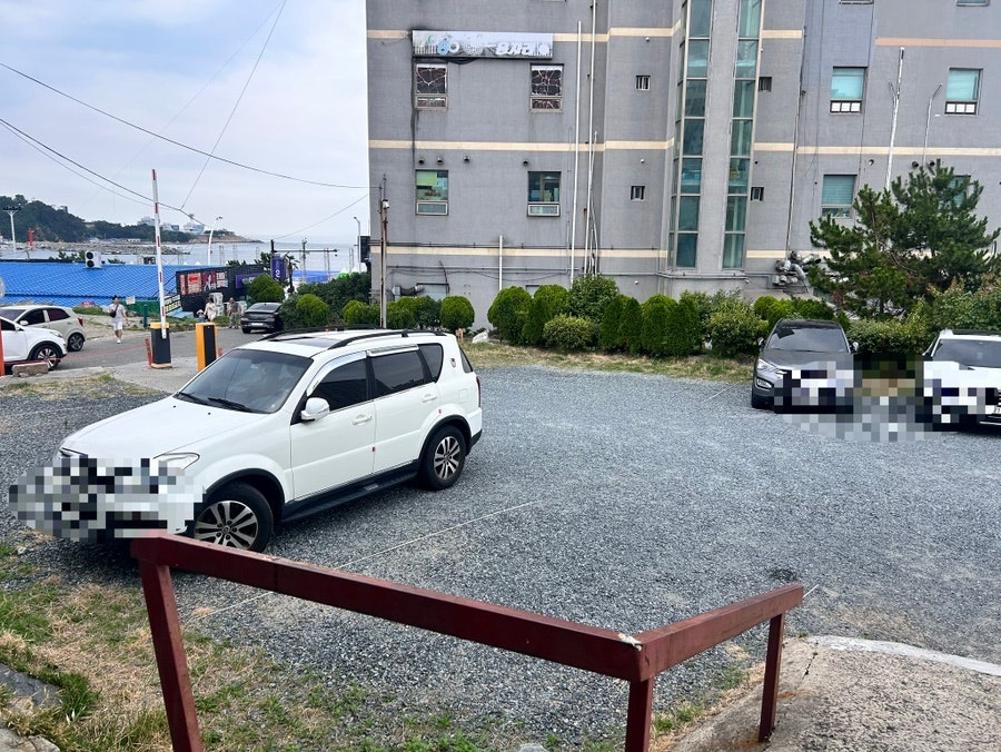 대왕암아구찜 사진 2
