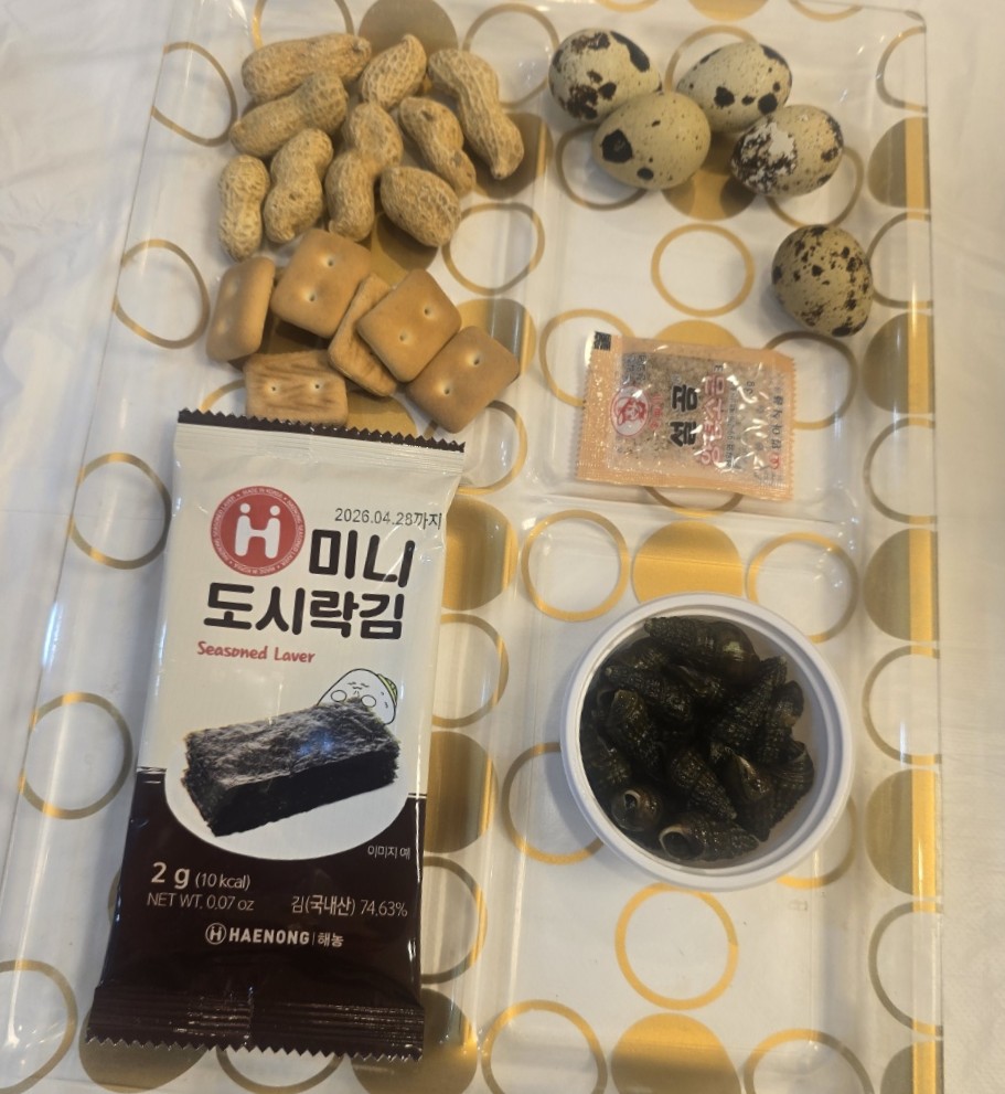 매포송어 사진 1