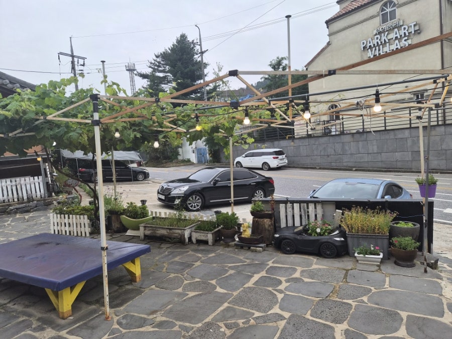 서궁 사진 2